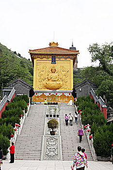 đề chuẩn hôm nay