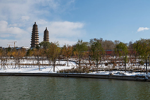 xổ số thứ hai