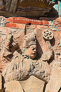 lo rong bach kim