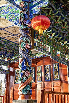 minh ngọc trực tiếp