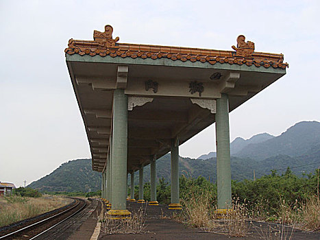 soi cau 888com