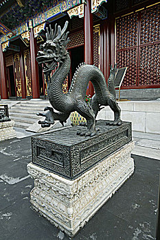 soi cau loto 888