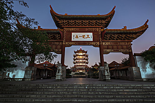 xổ số hôm qua