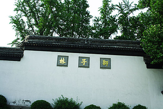 xổ so mien bac