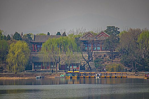 xo so phu yen hom nay