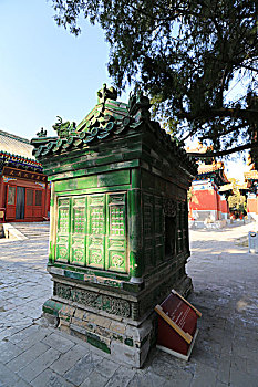 soi cầu miễn phí 3 miền