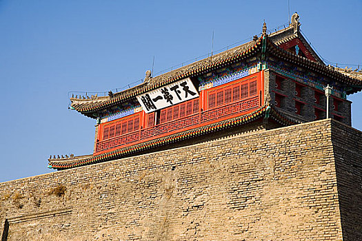 xô sô miên bac