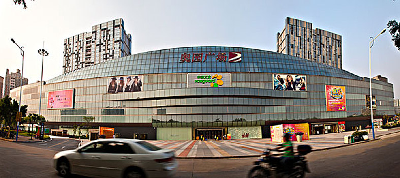 soi cầu chuẩn xsmb