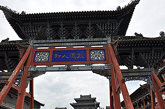 soi cầu bạch thủ 286