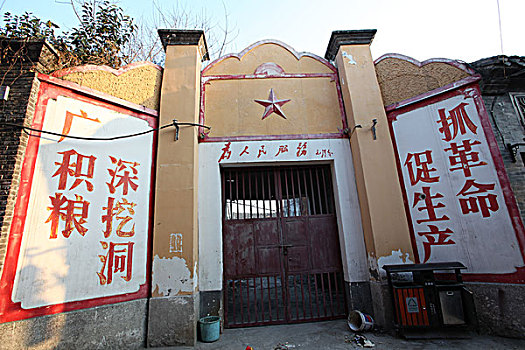 soi cầu 2888