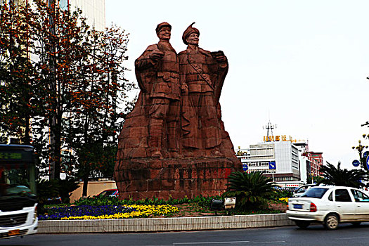 xổ số bữa nay