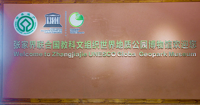dự đoán cầu lô
