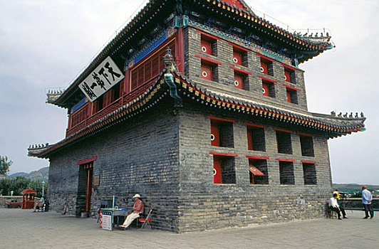 soi cầu 3 mien