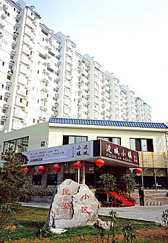 du doan xo so mien bac trung nam