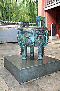 xổ số thủ đô 30 ngày