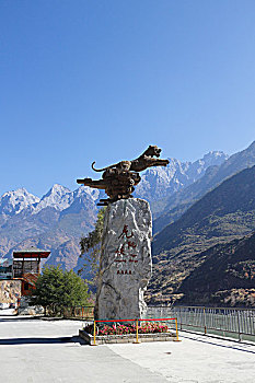 thống kê bạch thủ